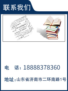 产品中心