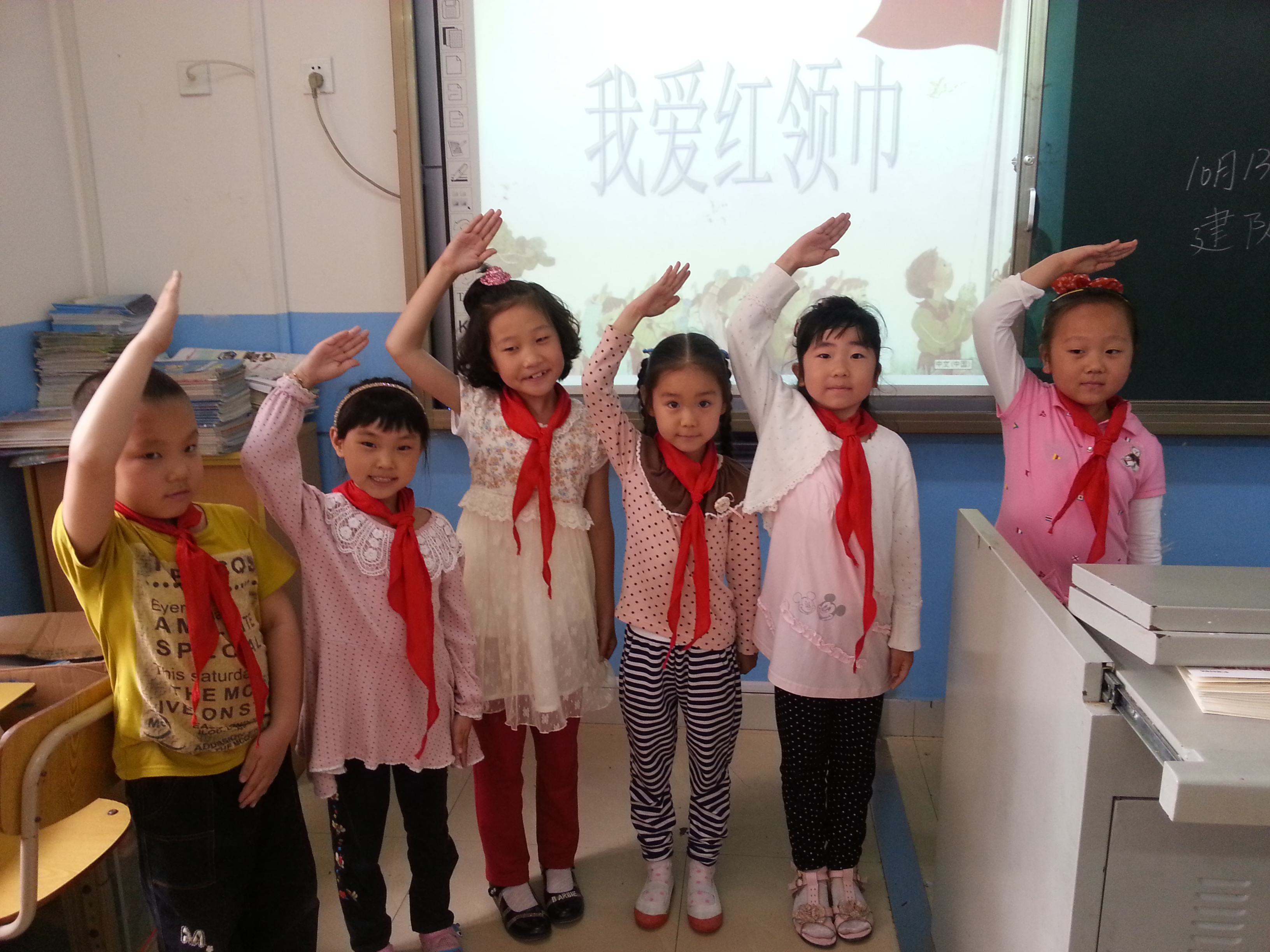 小学入学年龄截止日各市